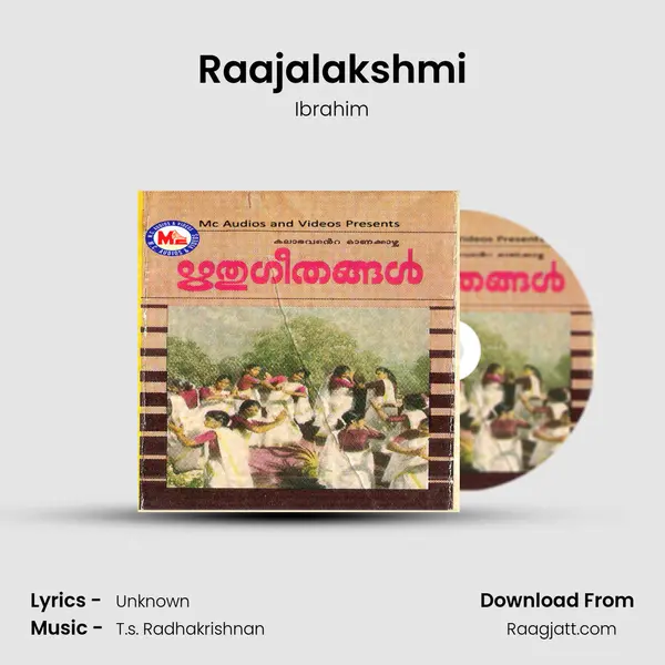 Raajalakshmi mp3 song