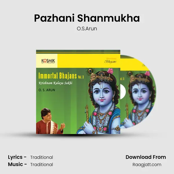 Pazhani Shanmukha - O.S.Arun album cover 