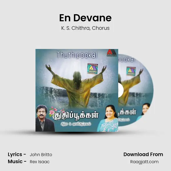 En Devane - K. S. Chithra album cover 