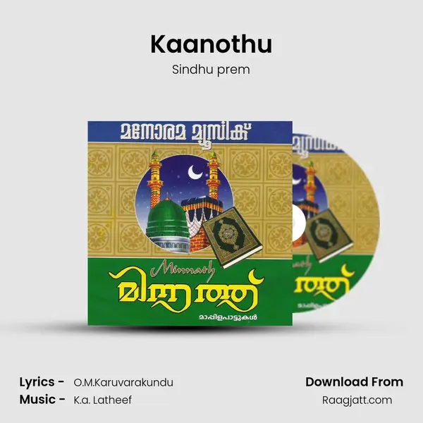 Kaanothu mp3 song