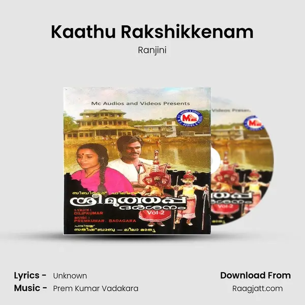 Kaathu Rakshikkenam mp3 song