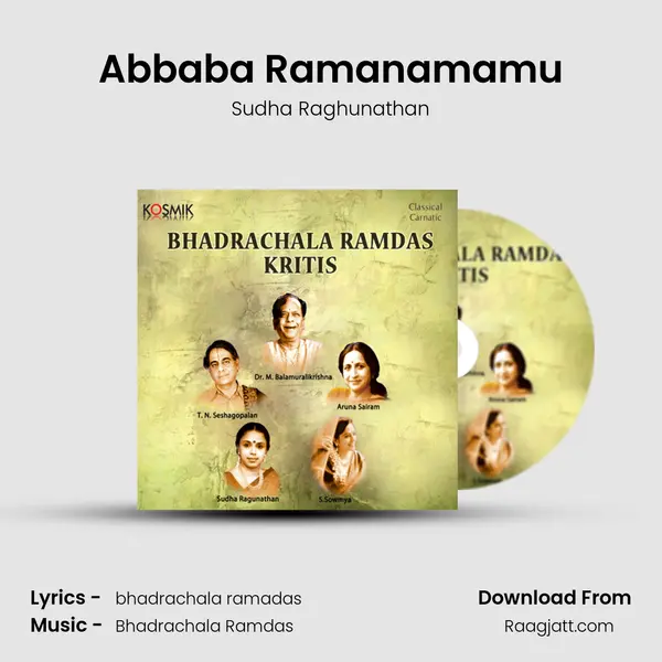 Abbaba Ramanamamu - Sudha Raghunathan album cover 