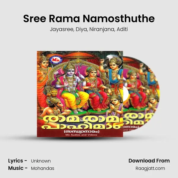 Sree Rama Namosthuthe mp3 song