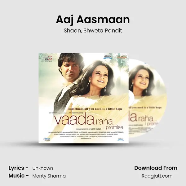 Aaj Aasmaan mp3 song