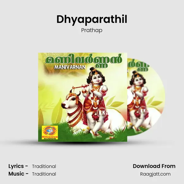 Dhyaparathil - Prathap album cover 