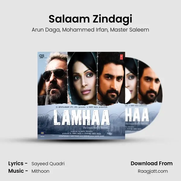 Salaam Zindagi - Arun Daga album cover 