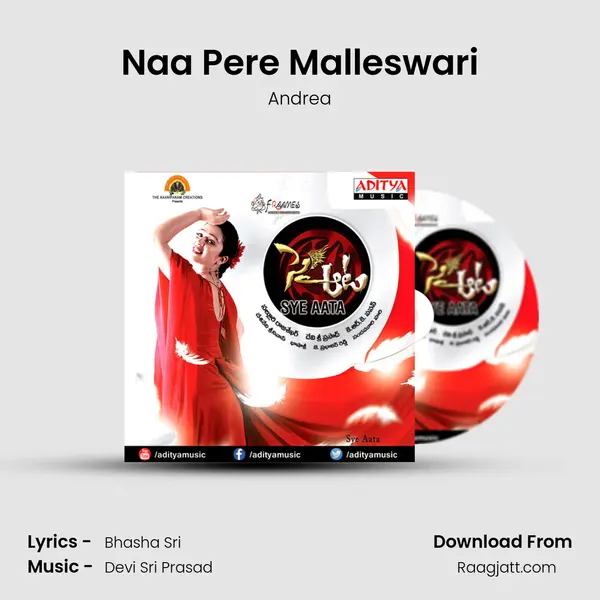 Naa Pere Malleswari mp3 song