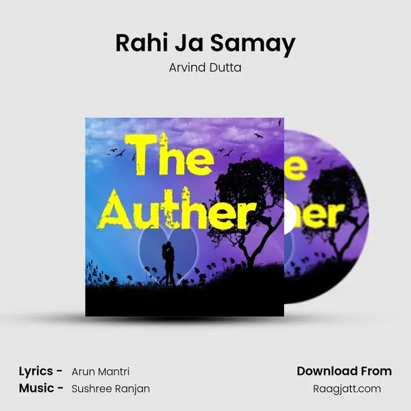 Rahi Ja Samay - Arvind Dutta album cover 