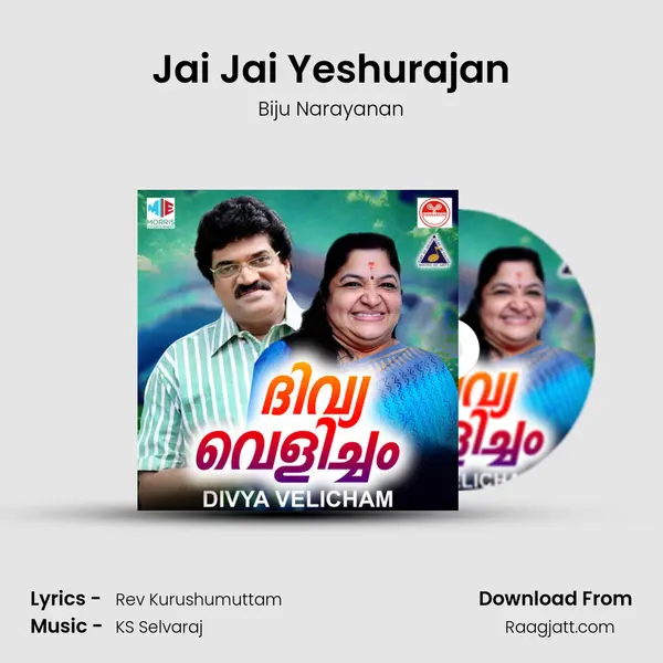 Jai Jai Yeshurajan - Biju Narayanan album cover 