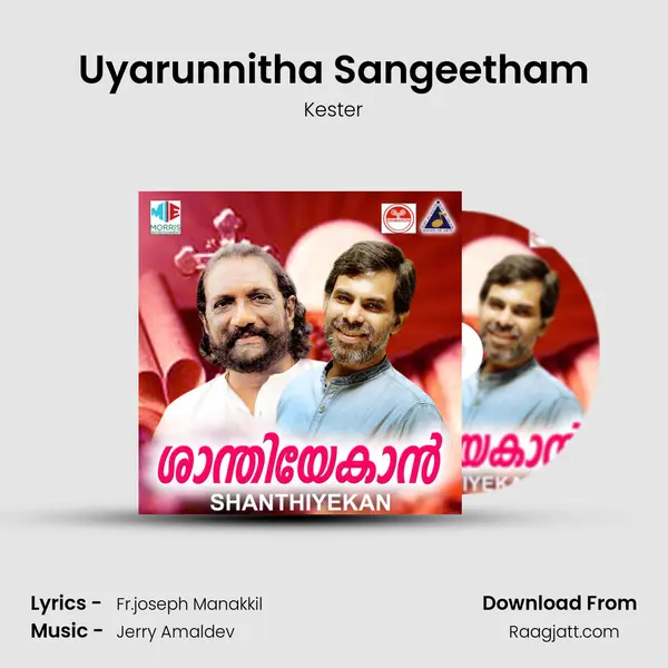 Uyarunnitha Sangeetham - Kester album cover 