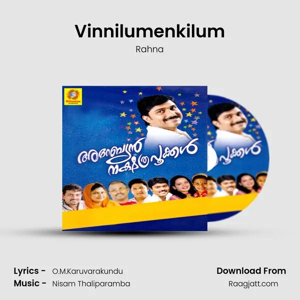 Vinnilumenkilum - Rahna album cover 