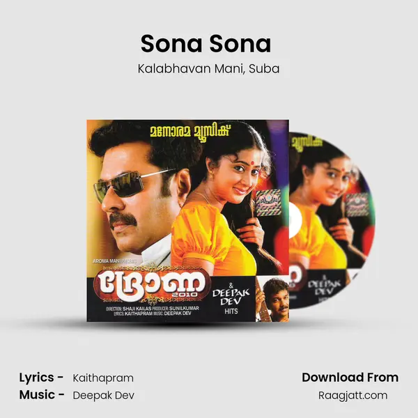 Sona Sona (Kalabhavan Mani) mp3 song