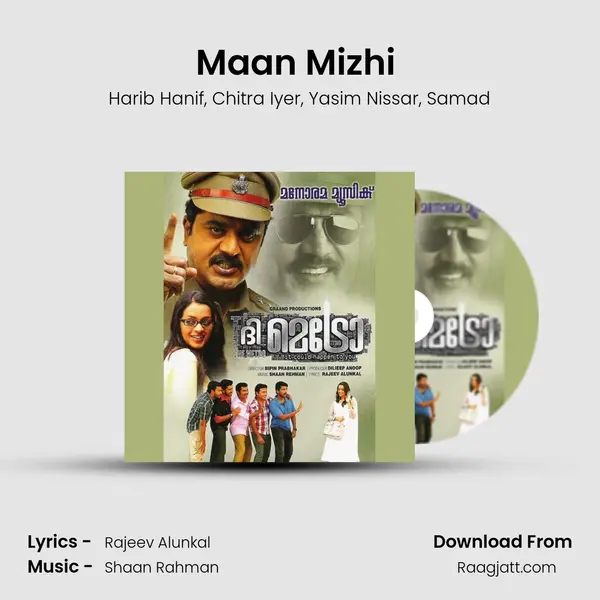 Maan Mizhi (Karaoke) - Harib Hanif album cover 