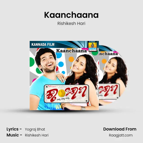 Kaanchaana - Rishikesh Hari album cover 