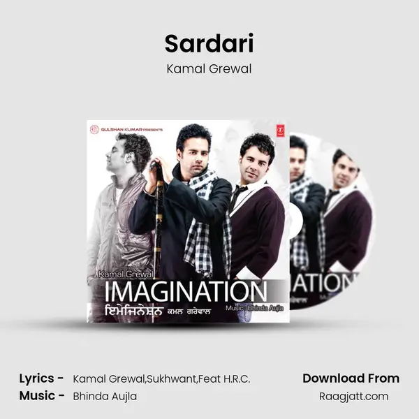 Sardari mp3 song