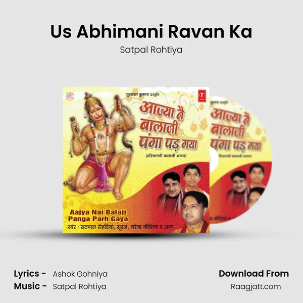 Us Abhimani Ravan Ka - Satpal Rohtiya album cover 