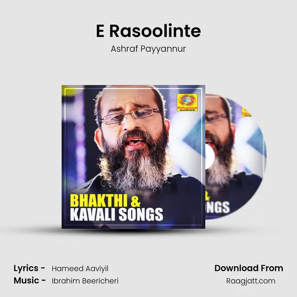 E Rasoolinte - Ashraf Payyannur album cover 