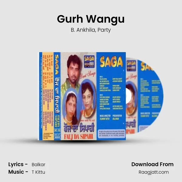 Gurh Wangu mp3 song