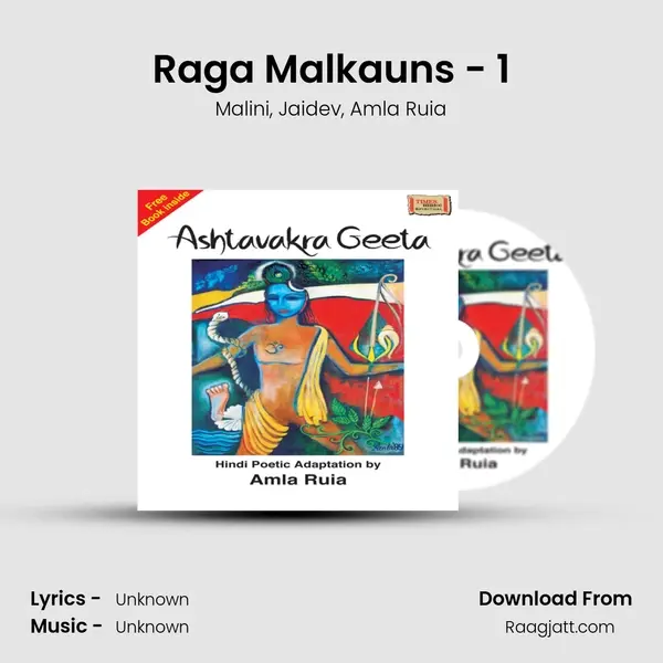 Raga Malkauns - 1 mp3 song