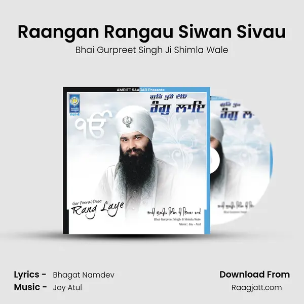 Raangan Rangau Siwan Sivau - Bhai Gurpreet Singh Ji Shimla Wale album cover 