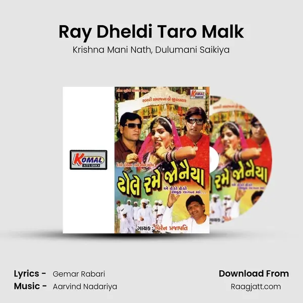 Ray Dheldi Taro Malk mp3 song