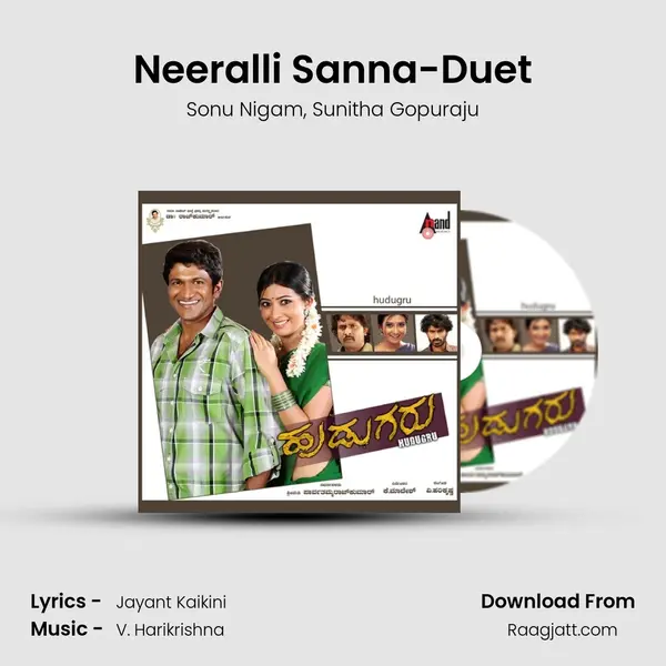 Neeralli Sanna-Duet mp3 song