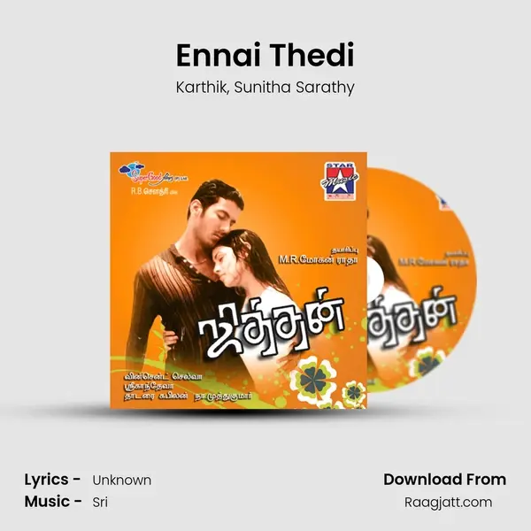 Ennai Thedi mp3 song