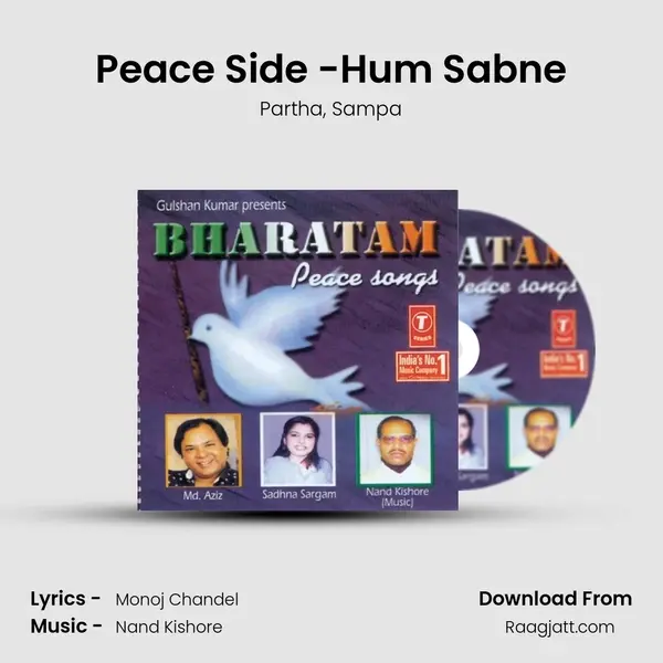 Peace Side -Hum Sabne - Partha album cover 