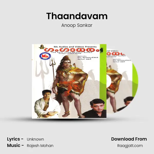 Thaandavam mp3 song