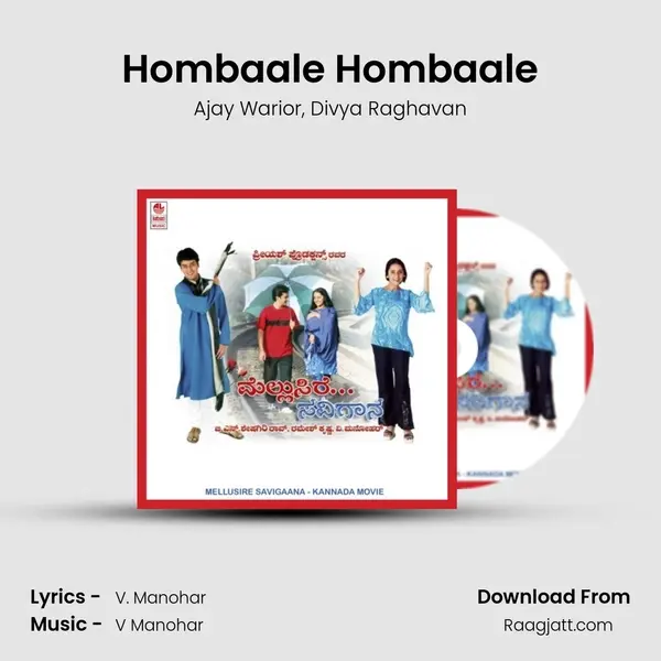 Hombaale Hombaale mp3 song