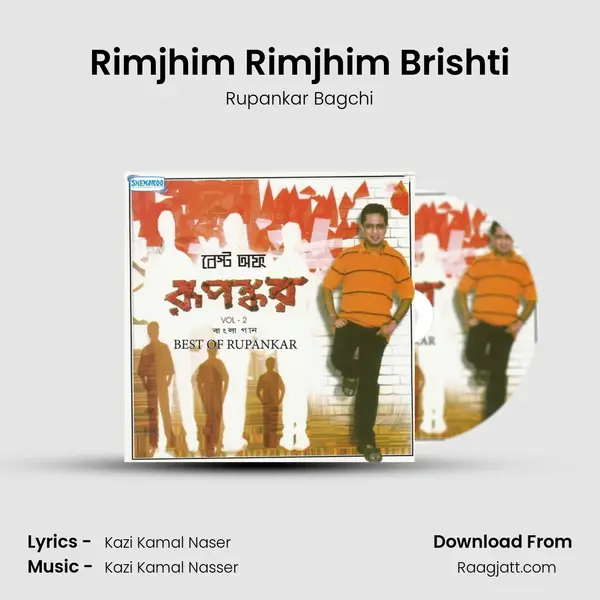 Rimjhim Rimjhim Brishti mp3 song