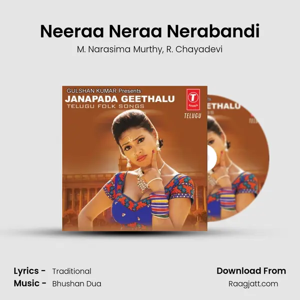 Neeraa Neraa Nerabandi - M. Narasima Murthy album cover 