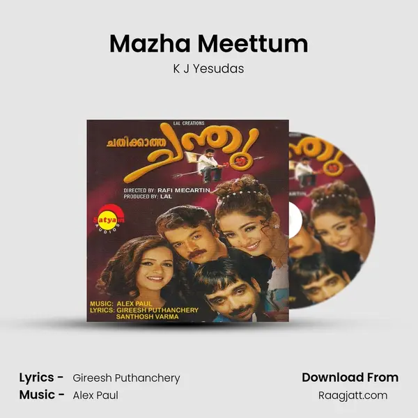 Mazha Meettum - K J Yesudas album cover 