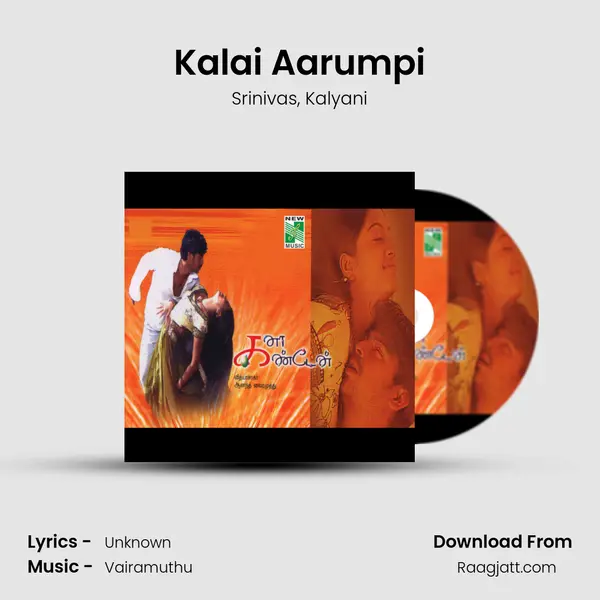 Kalai Aarumpi mp3 song