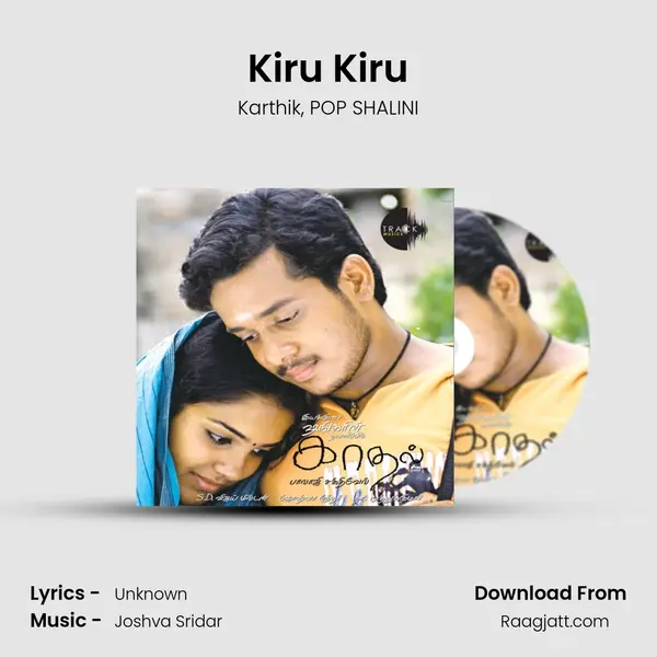 Kiru Kiru - Karthik album cover 