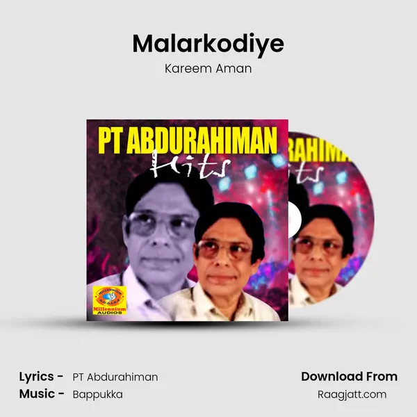 Malarkodiye - Kareem Aman album cover 