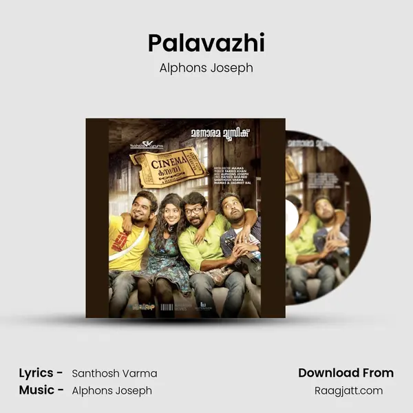 Palavazhi mp3 song