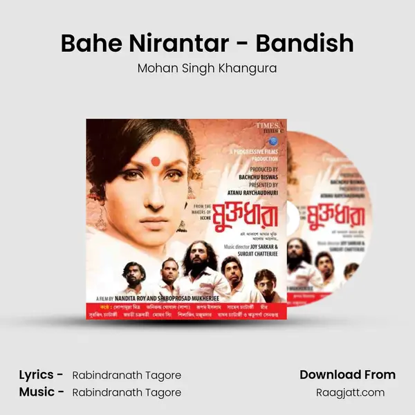 Bahe Nirantar - Bandish - Mohan Singh Khangura album cover 