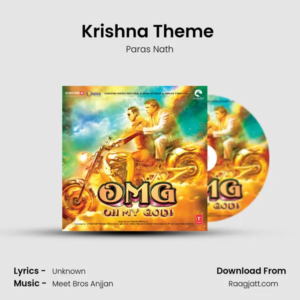 Krishna Theme (Flute) mp3 song