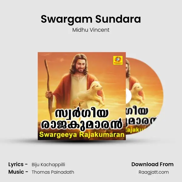 Swargam Sundara - Midhu Vincent album cover 