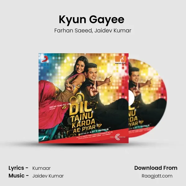 Kyun Gayee (Acoustic Version) mp3 song