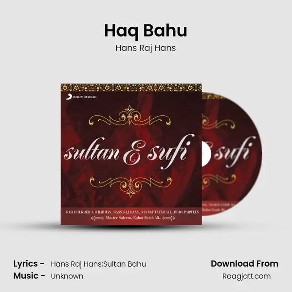 Haq Bahu mp3 song