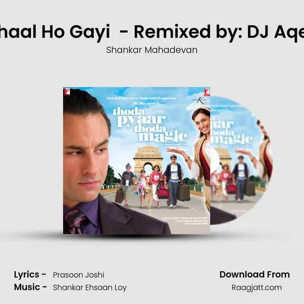 Nihaal Ho Gayi (Remix) - Remixed by: DJ Aqeel mp3 song