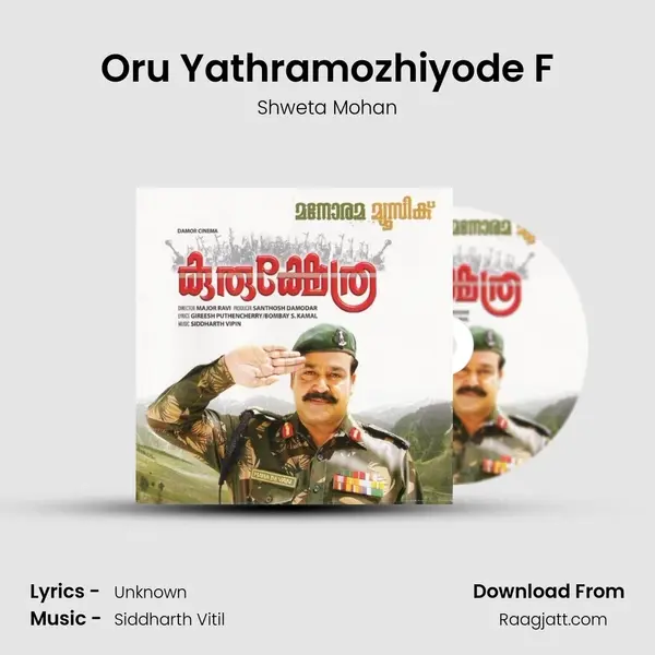 Oru Yathramozhiyode F - Shweta Mohan album cover 