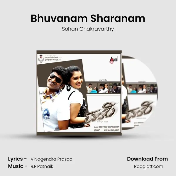 Bhuvanam Sharanam mp3 song