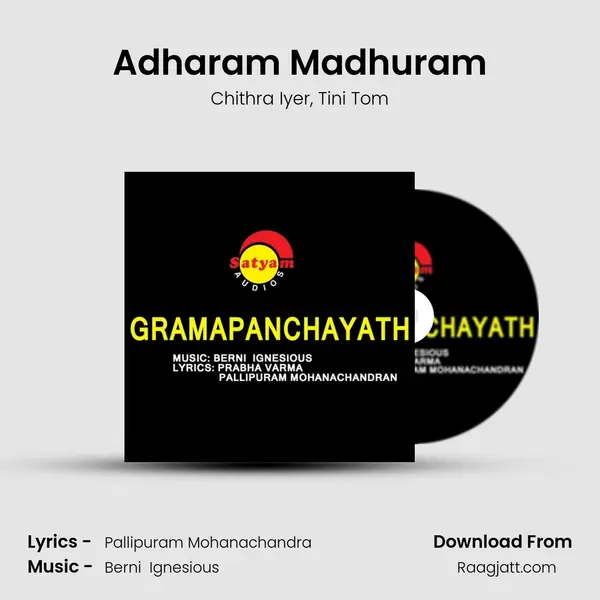 Adharam Madhuram - Chithra Iyer album cover 