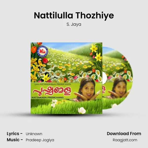 Nattilulla Thozhiye - S. Jaya album cover 