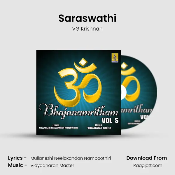 Saraswathi mp3 song