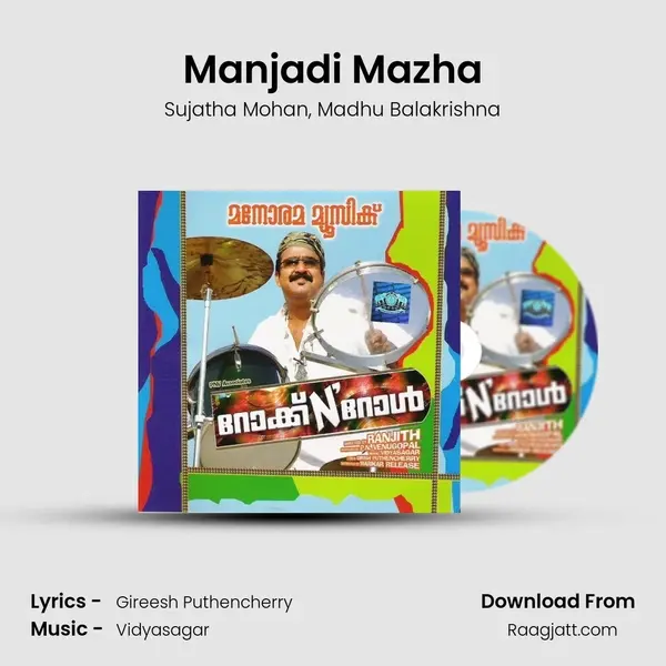 Manjadi Mazha mp3 song