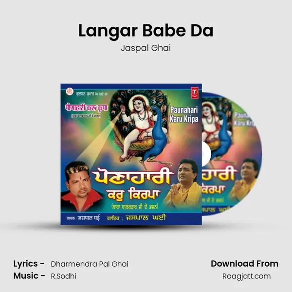 Langar Babe Da - Jaspal Ghai album cover 